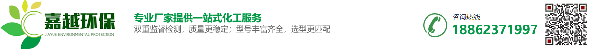 如皋龙洋装饰工程有限公司